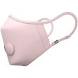 Airinum Urban Air Mask 2.0 in Pearl Pink Fashion